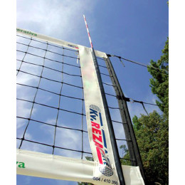 Карманы для антенн (2 шт, Kv.Rezac)